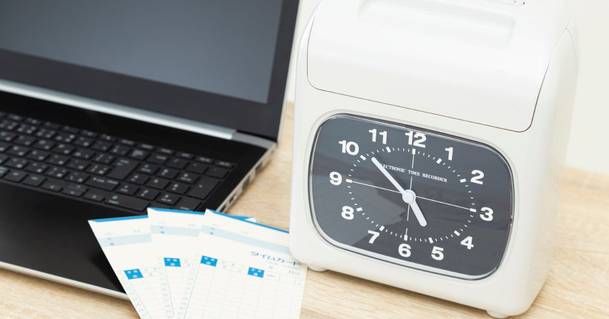 RCP – co to jest i jak działa?