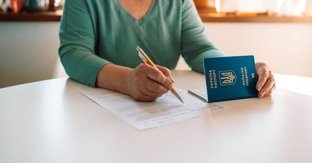 Czy pesel to dane wrażliwe?